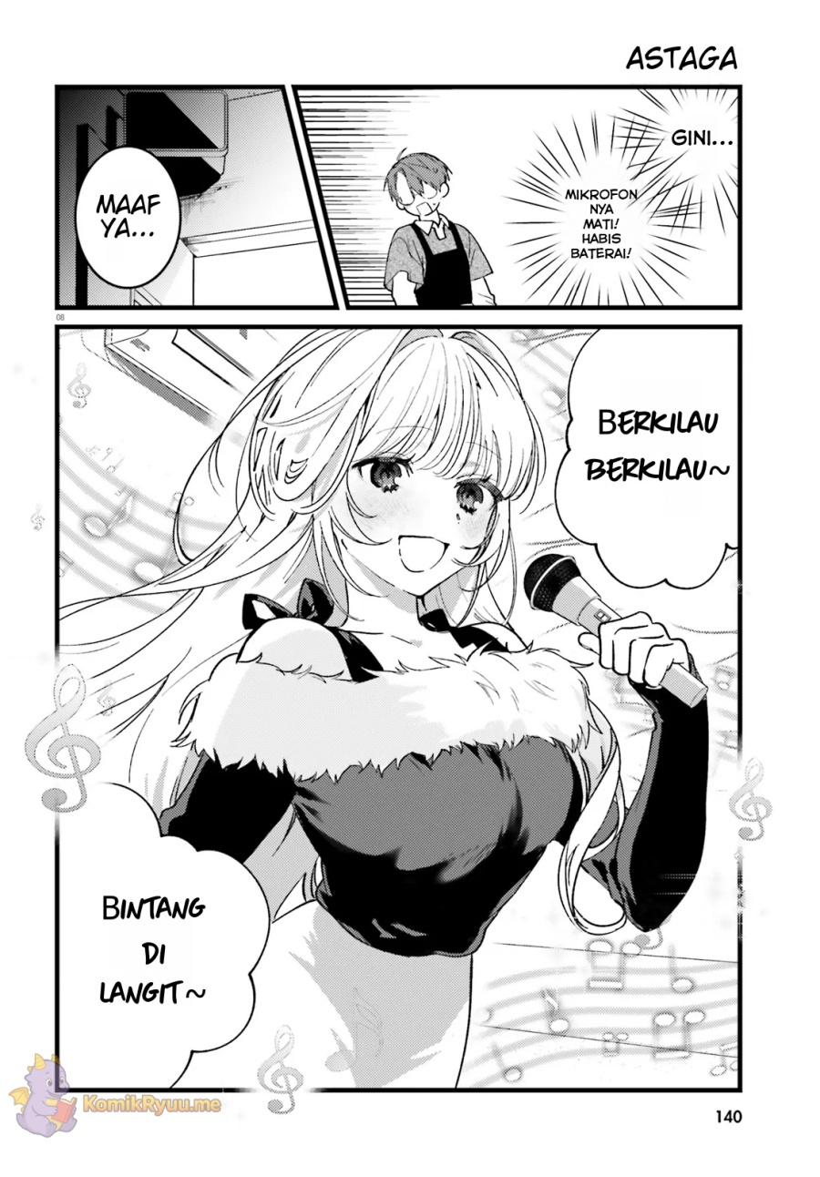 Karaoke de Utau Oneesan to Issyo chapter 1
