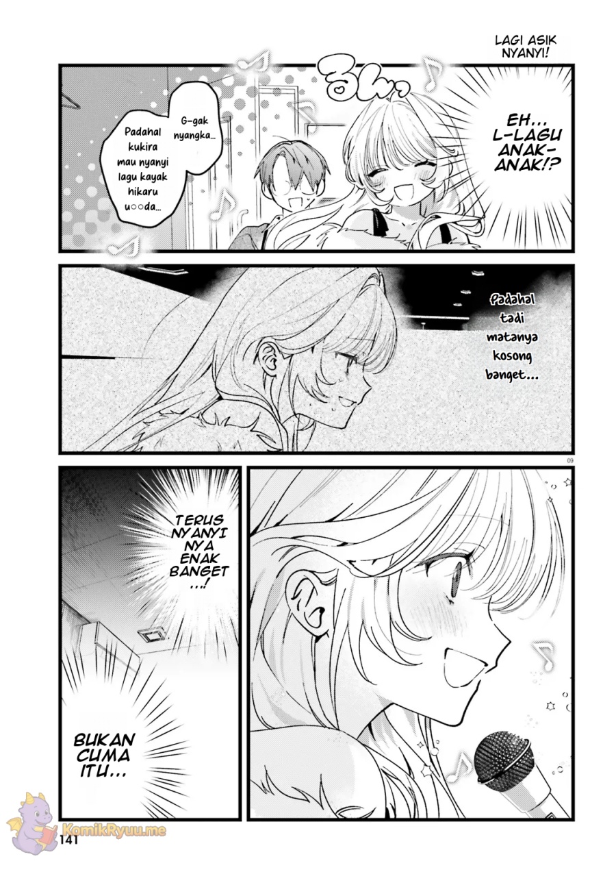 Karaoke de Utau Oneesan to Issyo chapter 1