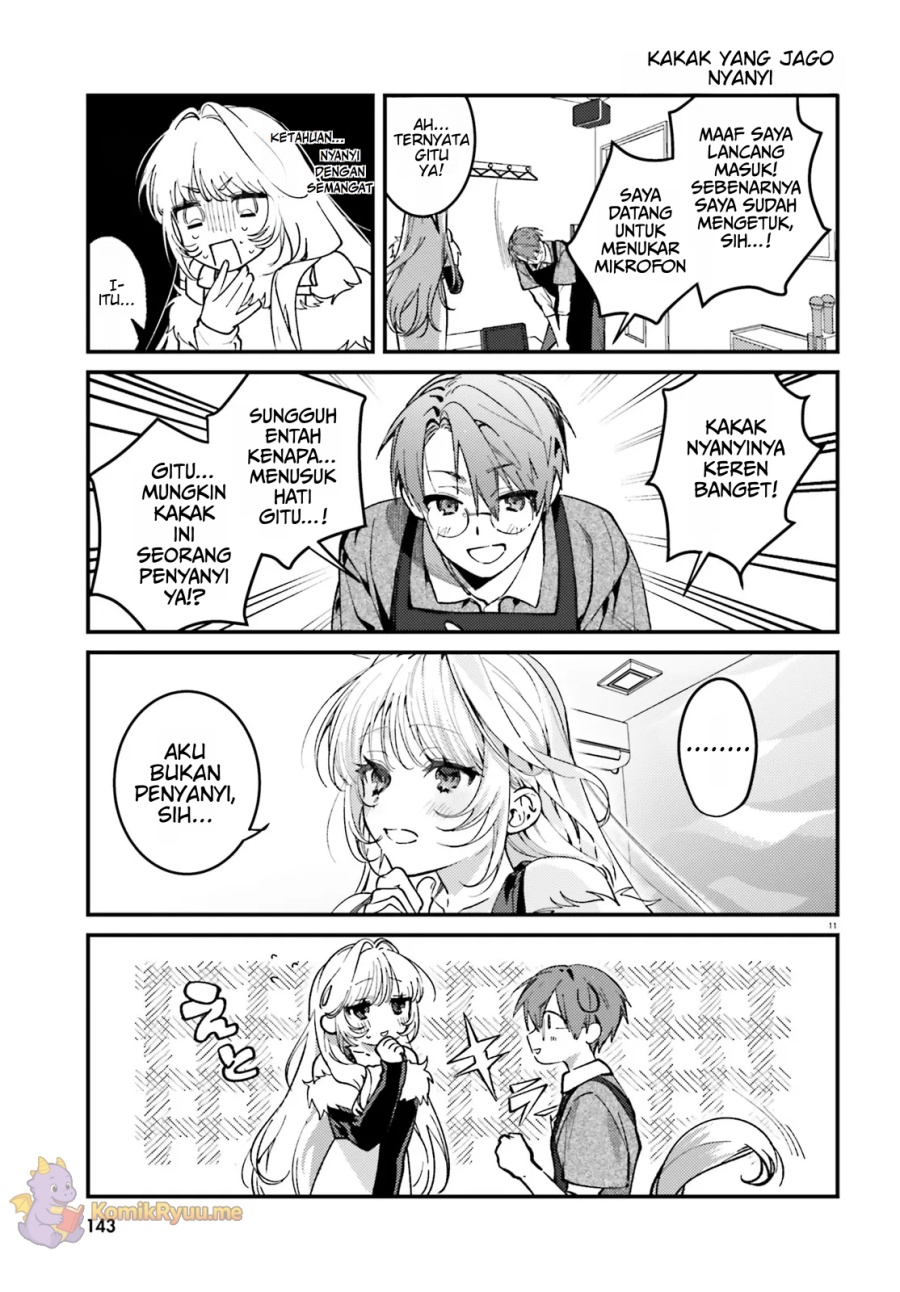Karaoke de Utau Oneesan to Issyo chapter 1
