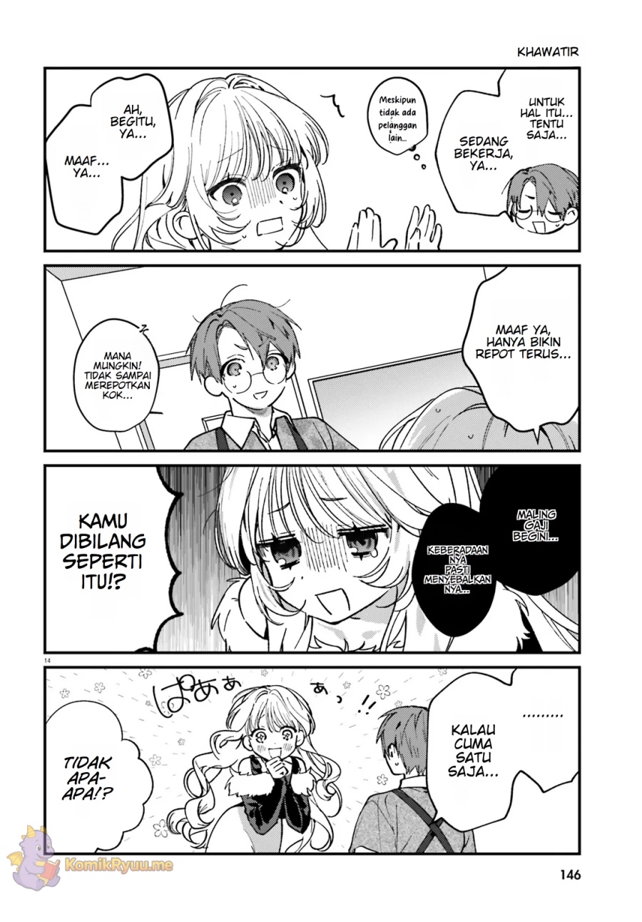 Karaoke de Utau Oneesan to Issyo chapter 1