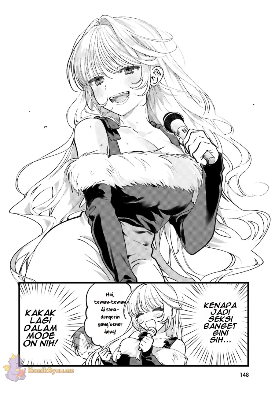 Karaoke de Utau Oneesan to Issyo chapter 1