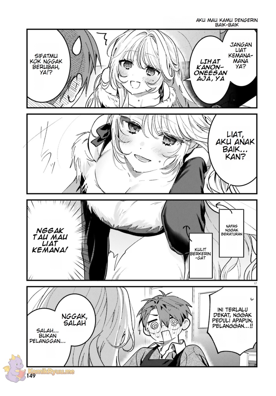 Karaoke de Utau Oneesan to Issyo chapter 1