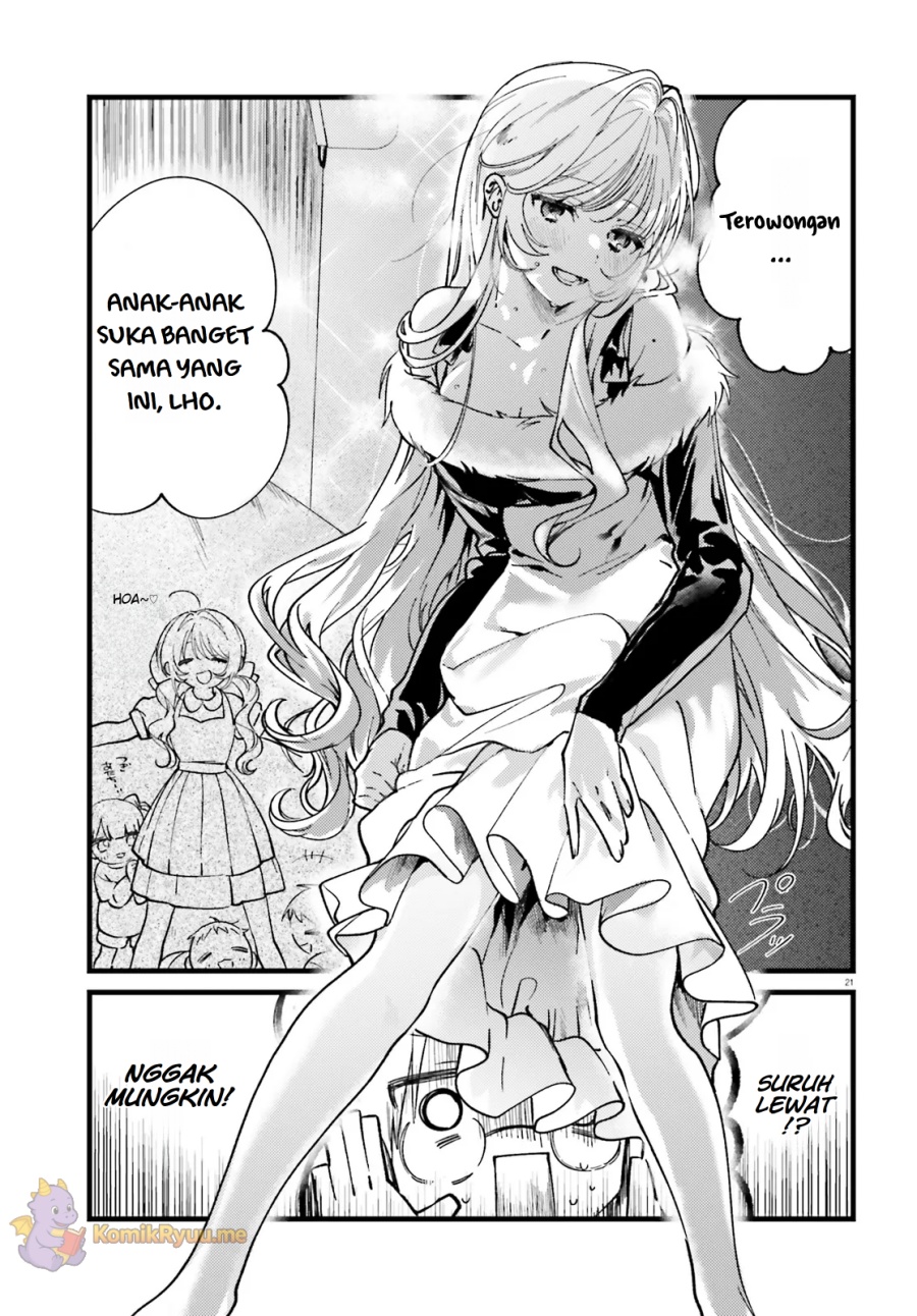 Karaoke de Utau Oneesan to Issyo chapter 1