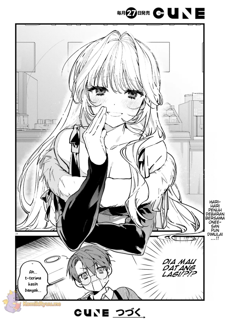 Karaoke de Utau Oneesan to Issyo chapter 1