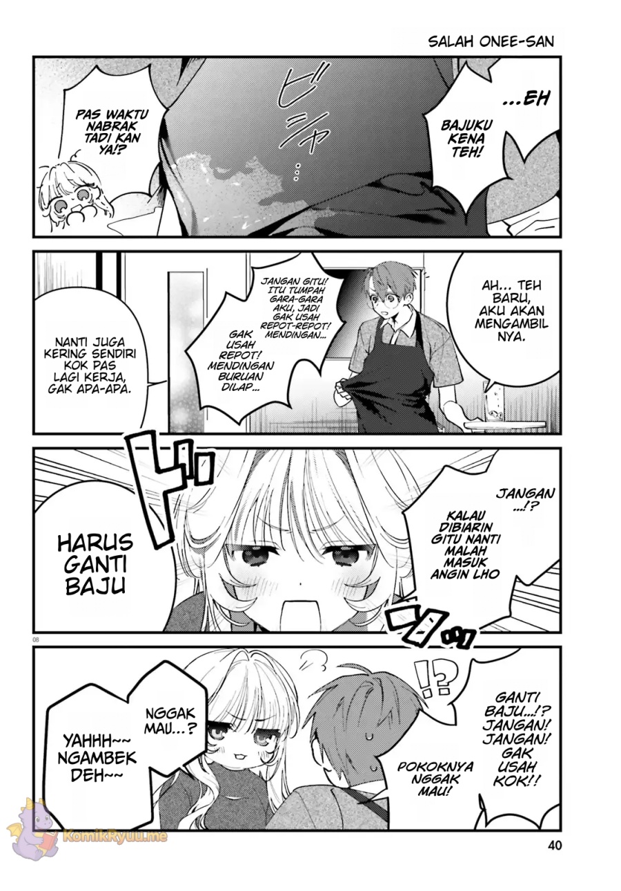 Karaoke de Utau Oneesan to Issyo chapter 2