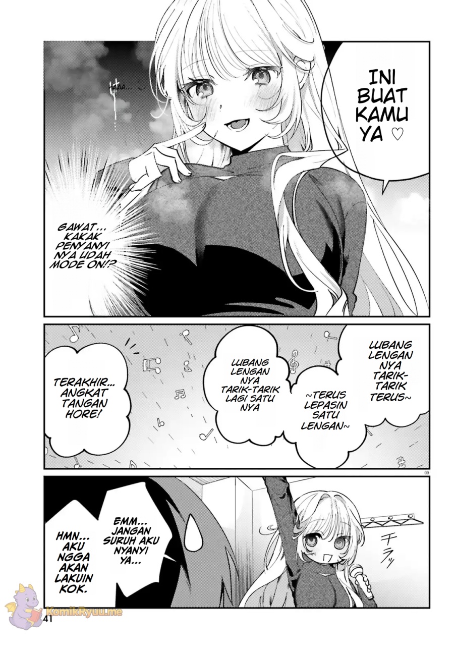Karaoke de Utau Oneesan to Issyo chapter 2