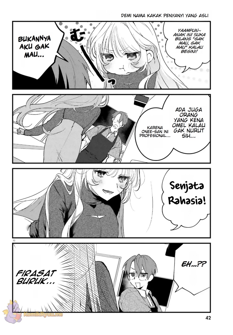 Karaoke de Utau Oneesan to Issyo chapter 2
