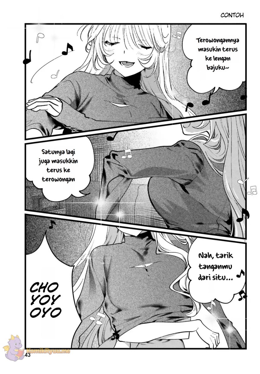 Karaoke de Utau Oneesan to Issyo chapter 2