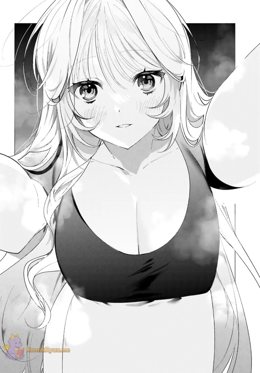 Karaoke de Utau Oneesan to Issyo chapter 2
