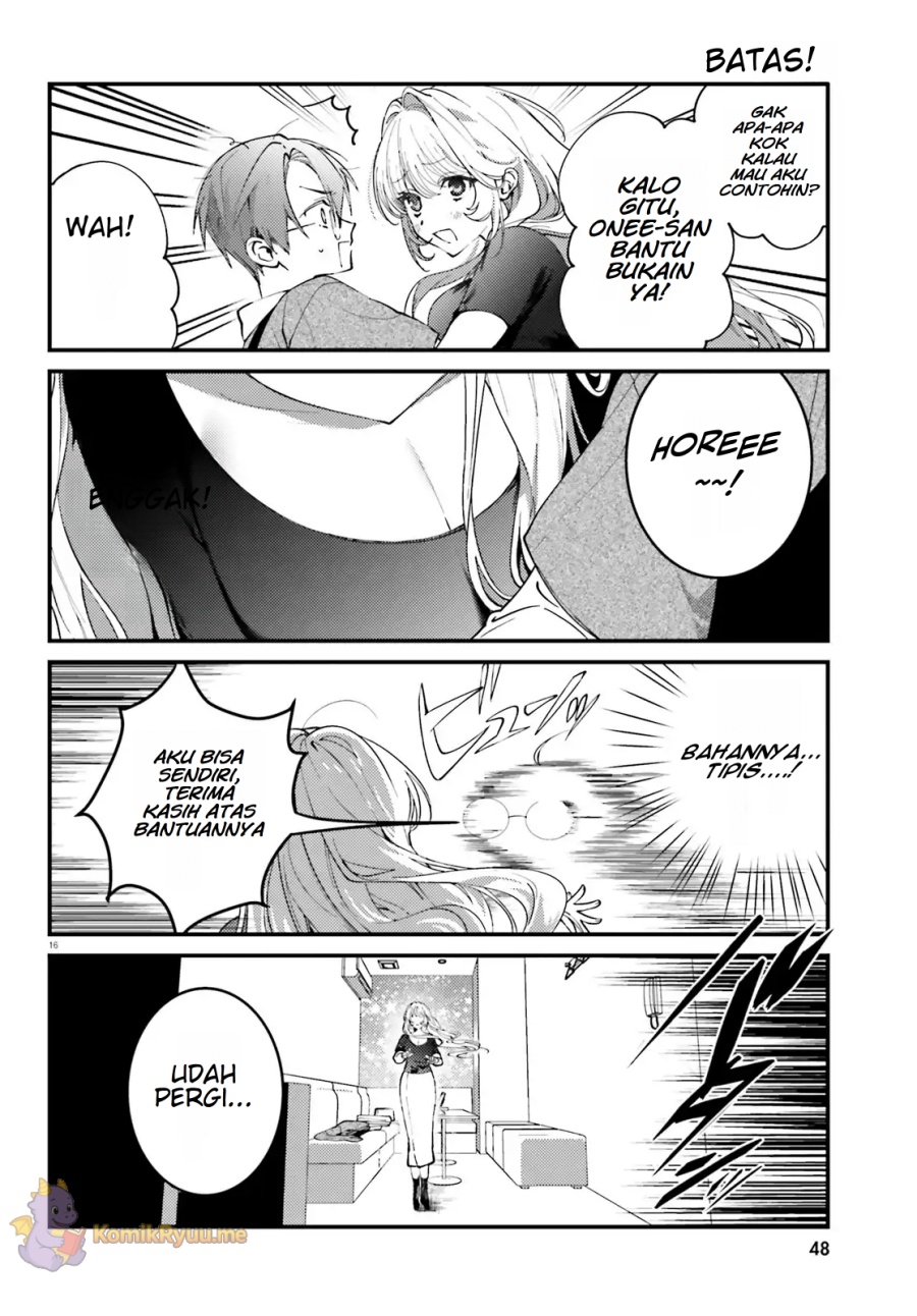 Karaoke de Utau Oneesan to Issyo chapter 2