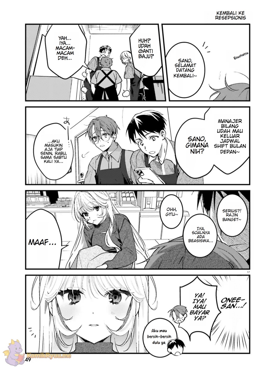 Karaoke de Utau Oneesan to Issyo chapter 2