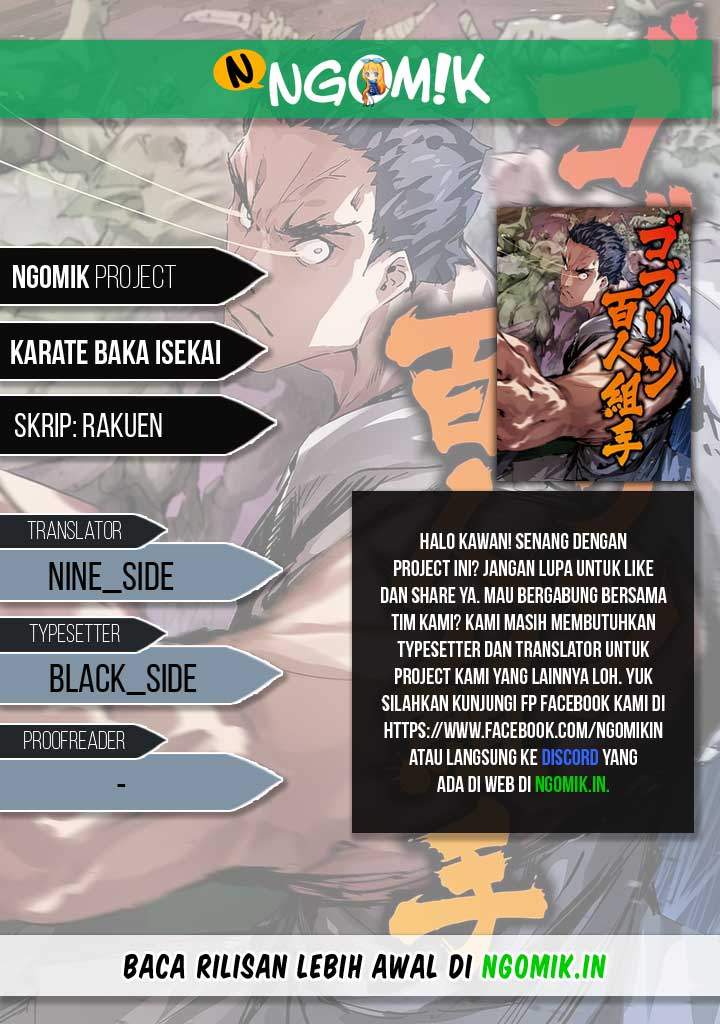 Karate Baka Isekai chapter 3