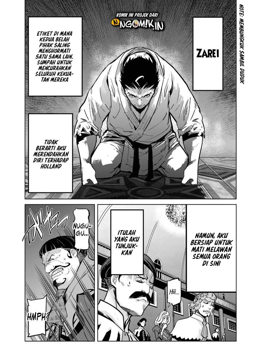 Karate Baka Isekai chapter 3