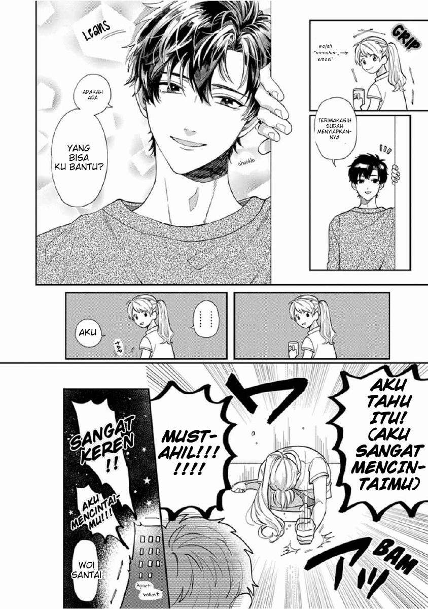 Kareshi no Koto ga Suki Sugite Kyou mo Zenryoku de Ikiru!!! chapter 0