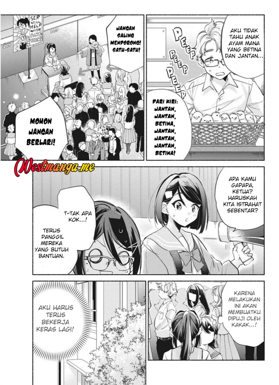 Kasanegasane no Hatsukoi Desuga Chapter 06 Bahasa Indonesia
