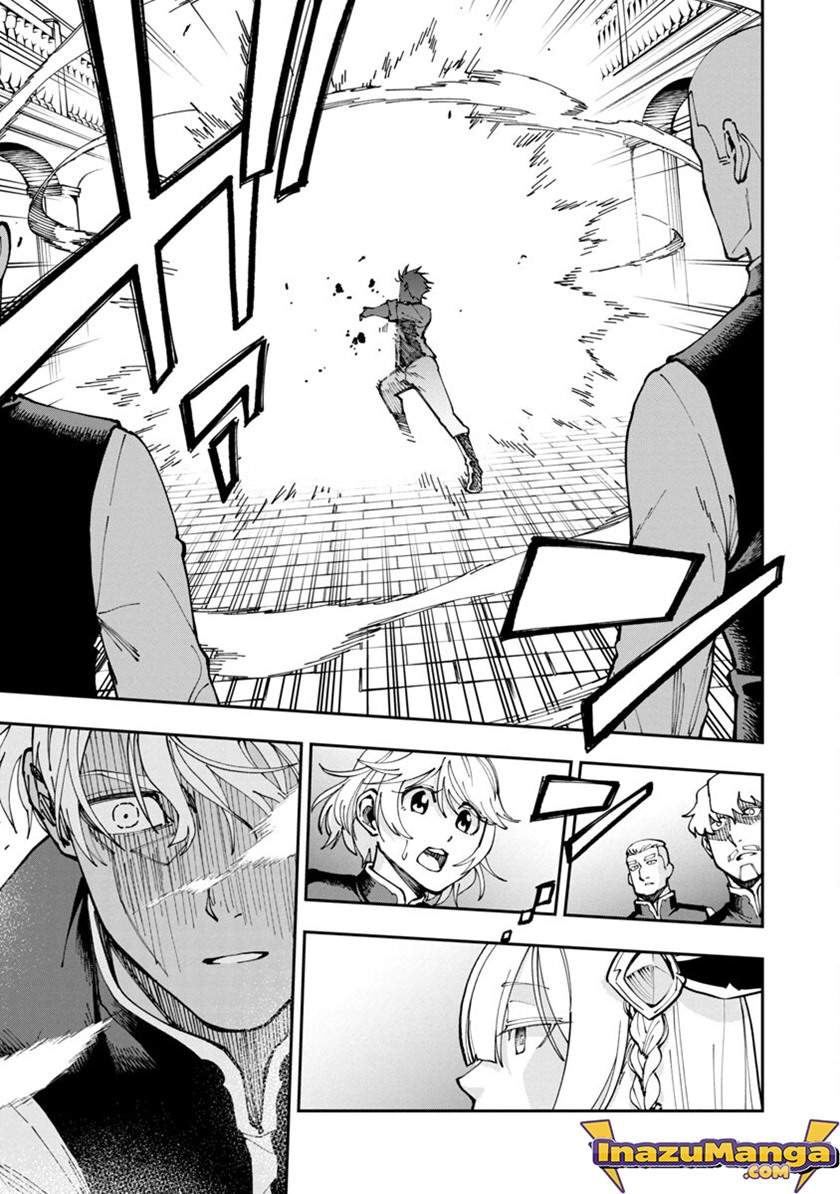 Katainaka no Ossan, Kensei ni Naru ~tada no inaka no kenjutsu shihan datta no ni, taisei shita deshi-tachi ga ore wo hottekurenai ken~ chapter 3