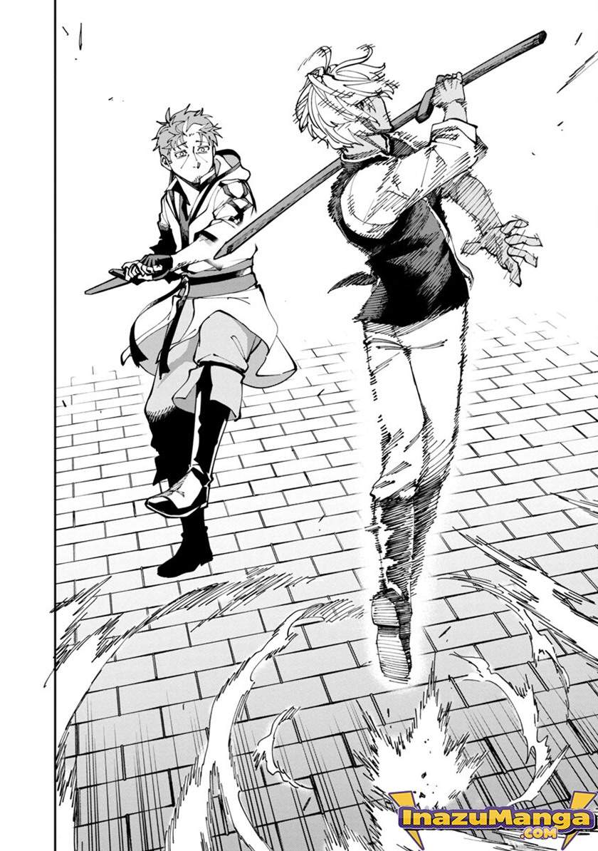 Katainaka no Ossan, Kensei ni Naru ~tada no inaka no kenjutsu shihan datta no ni, taisei shita deshi-tachi ga ore wo hottekurenai ken~ chapter 3