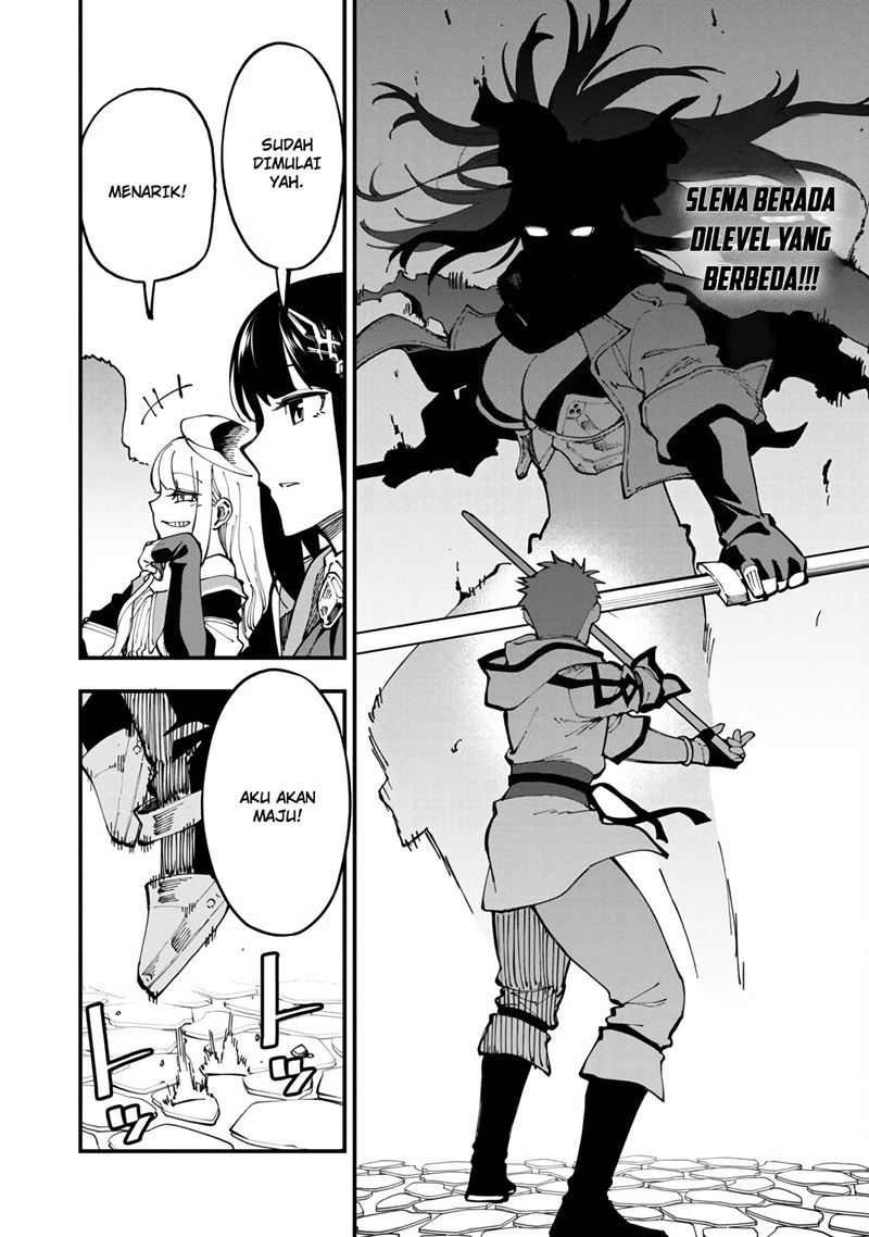 Katainaka no Ossan, Kensei ni Naru ~tada no inaka no kenjutsu shihan datta no ni, taisei shita deshi-tachi ga ore wo hottekurenai ken~ chapter 8