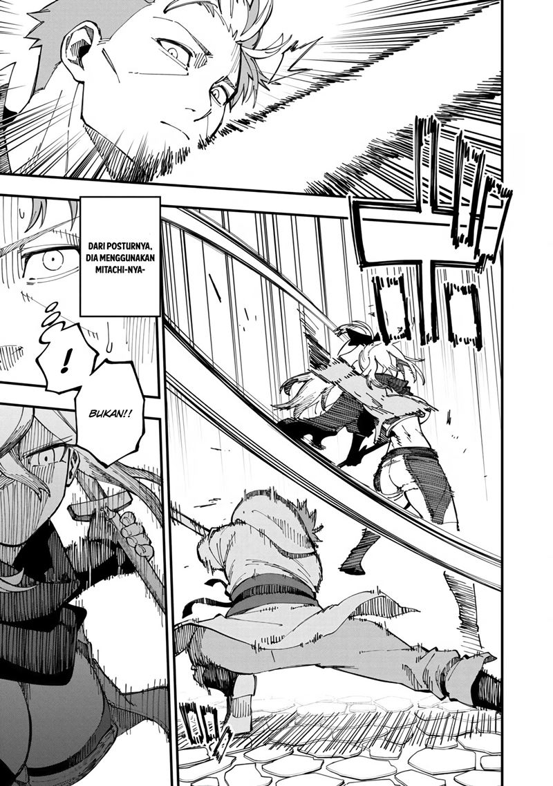 Katainaka no Ossan, Kensei ni Naru ~tada no inaka no kenjutsu shihan datta no ni, taisei shita deshi-tachi ga ore wo hottekurenai ken~ chapter 8