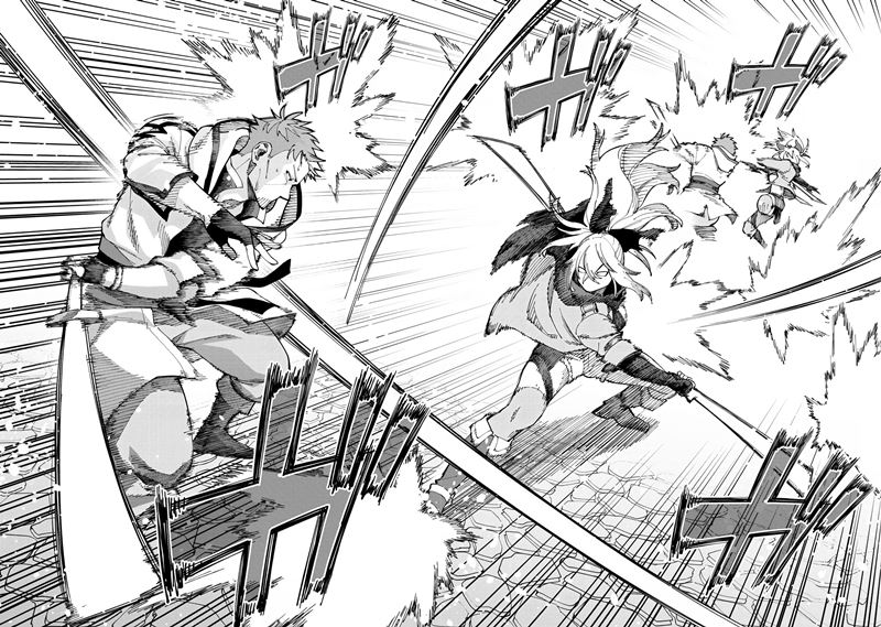 Katainaka no Ossan, Kensei ni Naru ~tada no inaka no kenjutsu shihan datta no ni, taisei shita deshi-tachi ga ore wo hottekurenai ken~ chapter 8