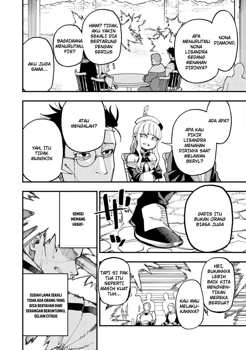 Katainaka no Ossan, Kensei ni Naru ~tada no inaka no kenjutsu shihan datta no ni, taisei shita deshi-tachi ga ore wo hottekurenai ken~ chapter 8