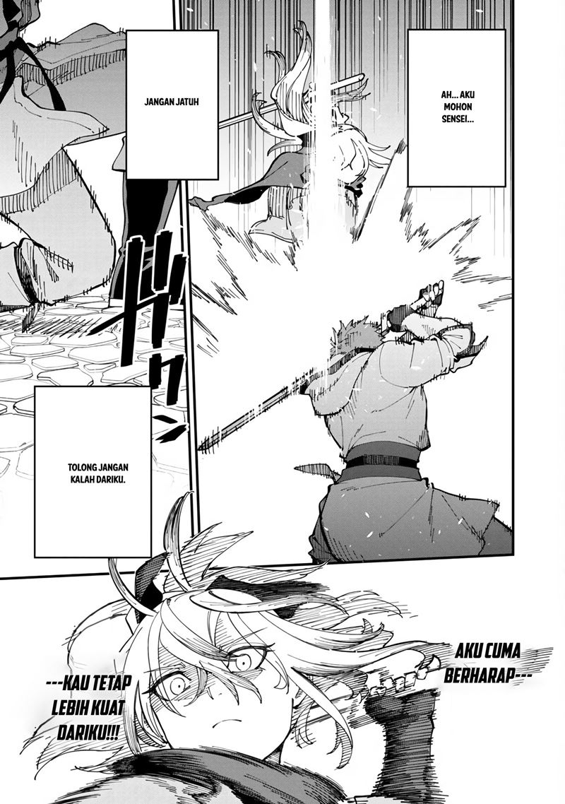 Katainaka no Ossan, Kensei ni Naru ~tada no inaka no kenjutsu shihan datta no ni, taisei shita deshi-tachi ga ore wo hottekurenai ken~ chapter 8