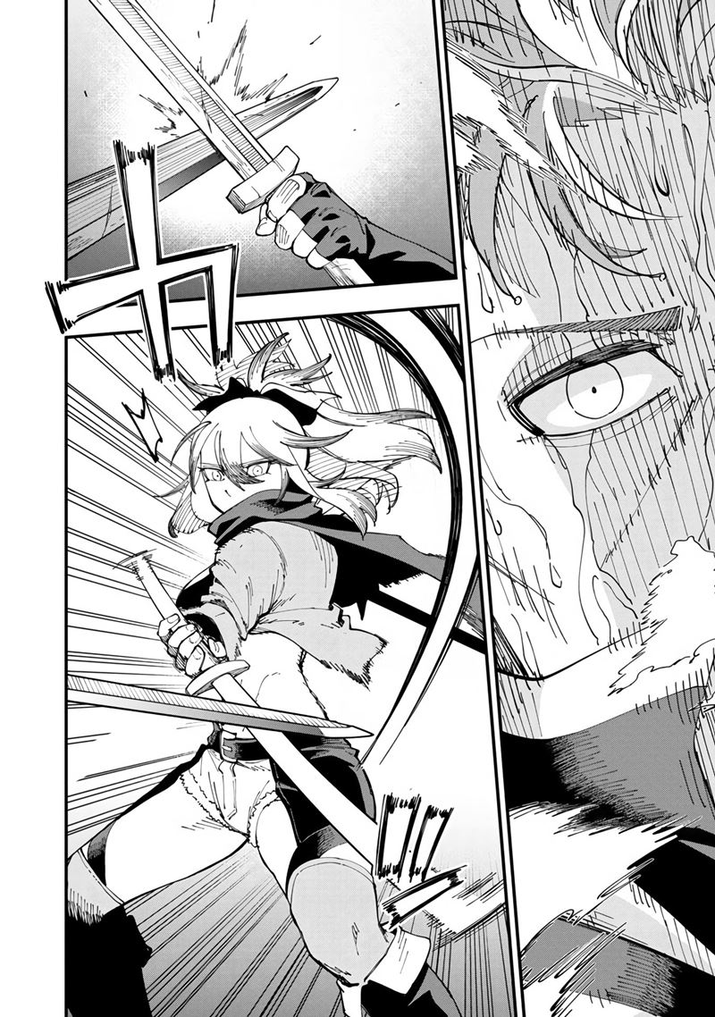 Katainaka no Ossan, Kensei ni Naru ~tada no inaka no kenjutsu shihan datta no ni, taisei shita deshi-tachi ga ore wo hottekurenai ken~ chapter 8