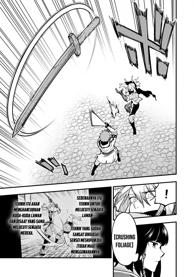 Katainaka no Ossan, Kensei ni Naru ~tada no inaka no kenjutsu shihan datta no ni, taisei shita deshi-tachi ga ore wo hottekurenai ken~ chapter 8
