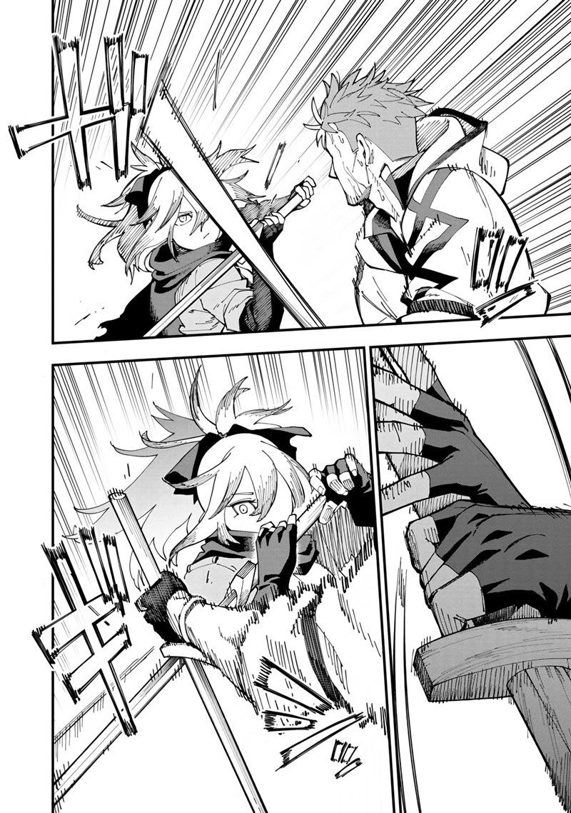 Katainaka no Ossan, Kensei ni Naru ~tada no inaka no kenjutsu shihan datta no ni, taisei shita deshi-tachi ga ore wo hottekurenai ken~ chapter 8