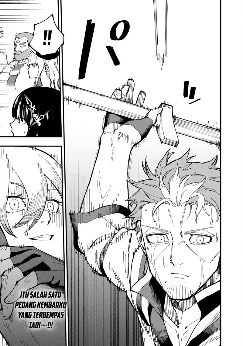 Katainaka no Ossan, Kensei ni Naru ~tada no inaka no kenjutsu shihan datta no ni, taisei shita deshi-tachi ga ore wo hottekurenai ken~ chapter 8