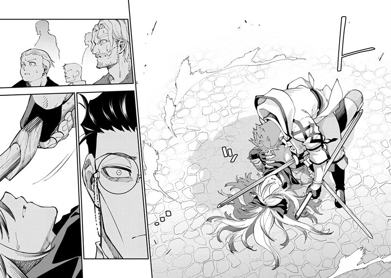 Katainaka no Ossan, Kensei ni Naru ~tada no inaka no kenjutsu shihan datta no ni, taisei shita deshi-tachi ga ore wo hottekurenai ken~ chapter 8