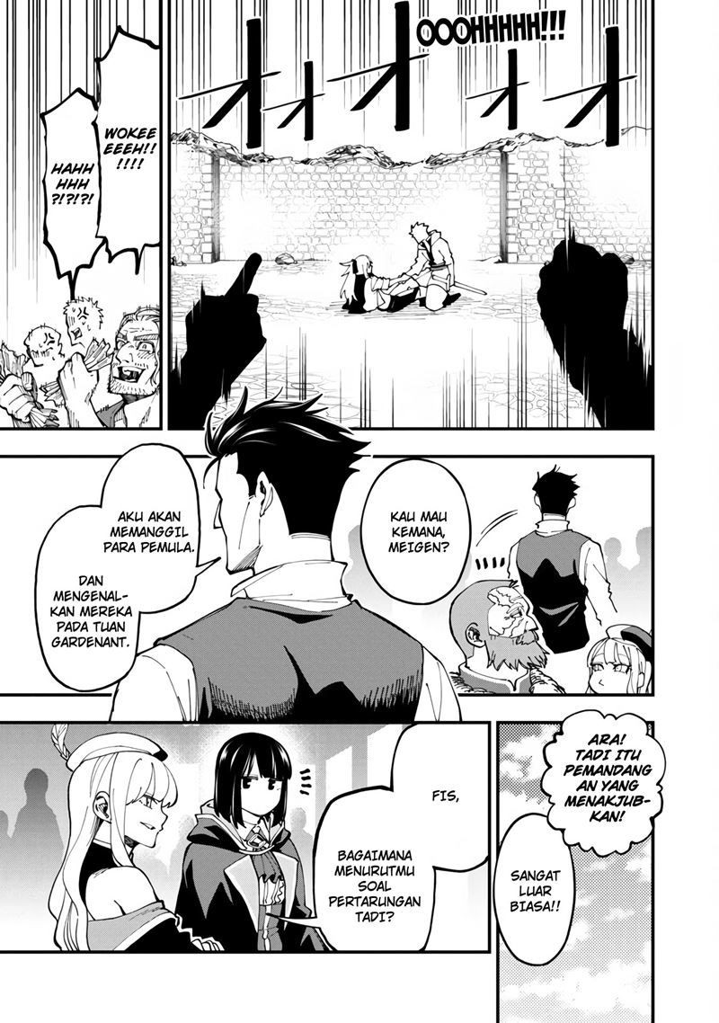 Katainaka no Ossan, Kensei ni Naru ~tada no inaka no kenjutsu shihan datta no ni, taisei shita deshi-tachi ga ore wo hottekurenai ken~ chapter 8