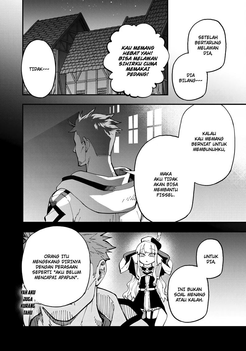 Katainaka no Ossan, Kensei ni Naru ~tada no inaka no kenjutsu shihan datta no ni, taisei shita deshi-tachi ga ore wo hottekurenai ken~ chapter 8