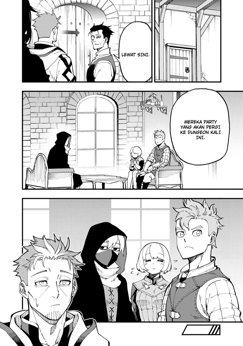 Katainaka no Ossan, Kensei ni Naru ~tada no inaka no kenjutsu shihan datta no ni, taisei shita deshi-tachi ga ore wo hottekurenai ken~ chapter 8