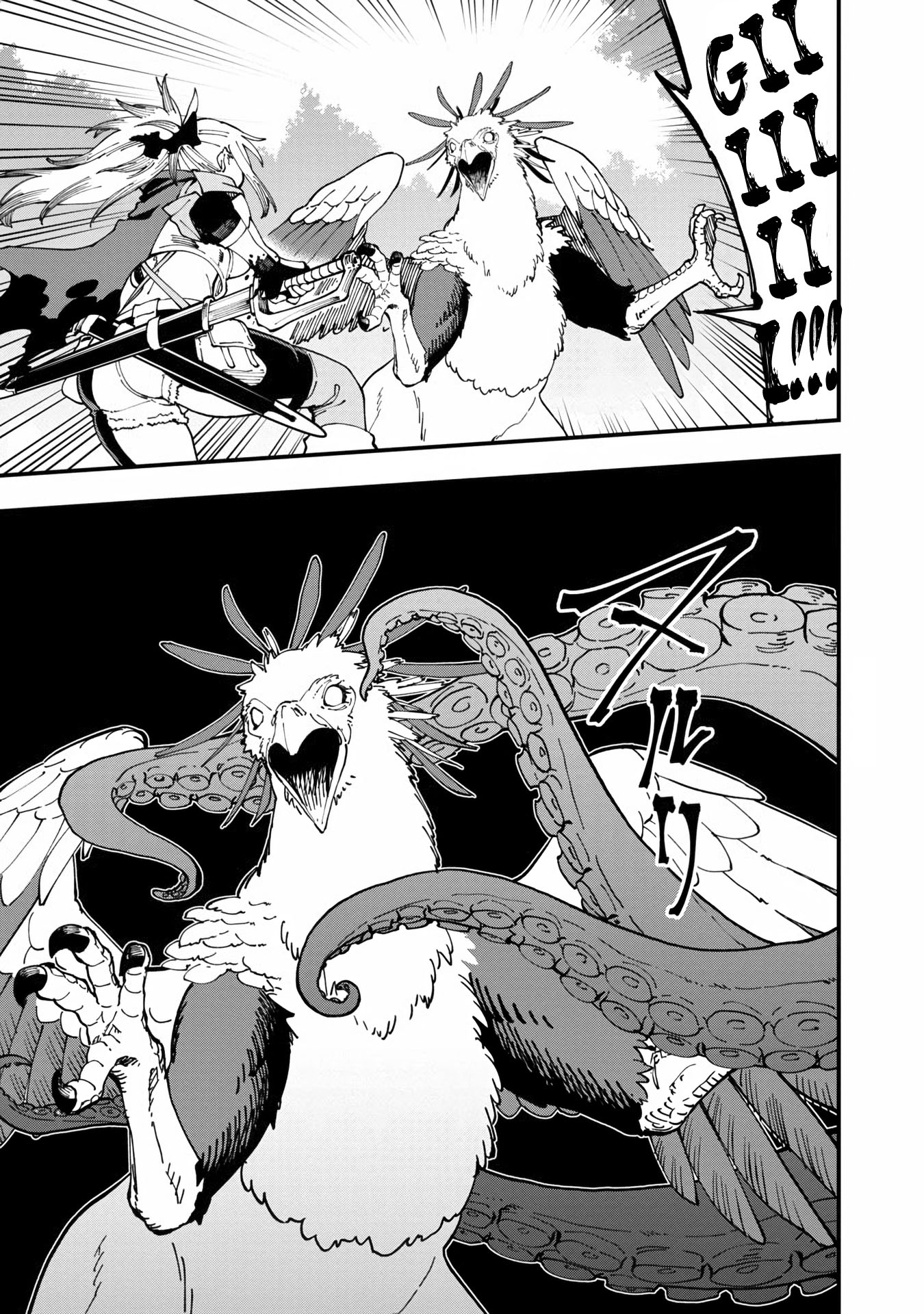 Katainaka no Ossan, Kensei ni Naru ~tada no inaka no kenjutsu shihan datta no ni, taisei shita deshi-tachi ga ore wo hottekurenai ken~ chapter 10