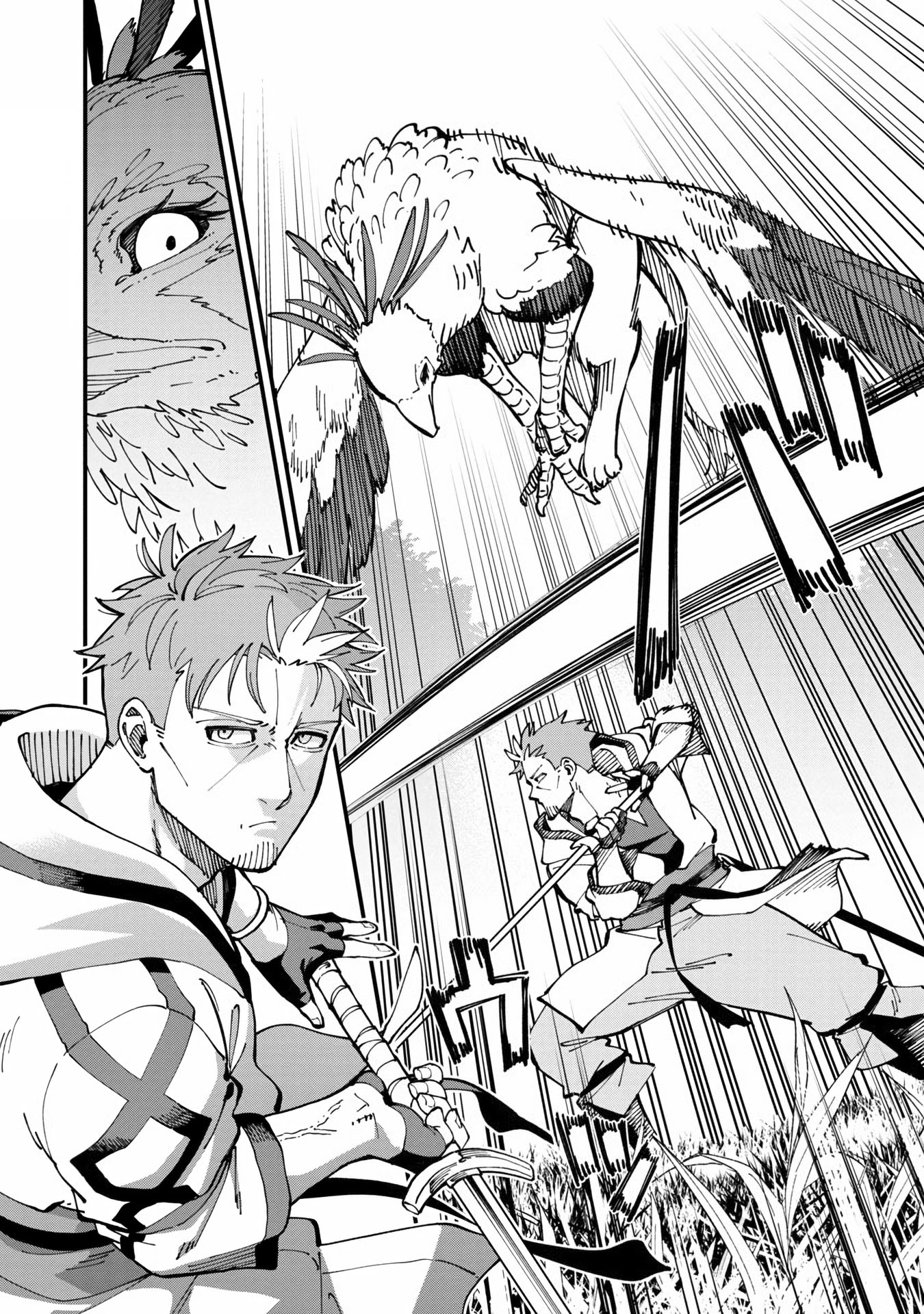 Katainaka no Ossan, Kensei ni Naru ~tada no inaka no kenjutsu shihan datta no ni, taisei shita deshi-tachi ga ore wo hottekurenai ken~ chapter 10