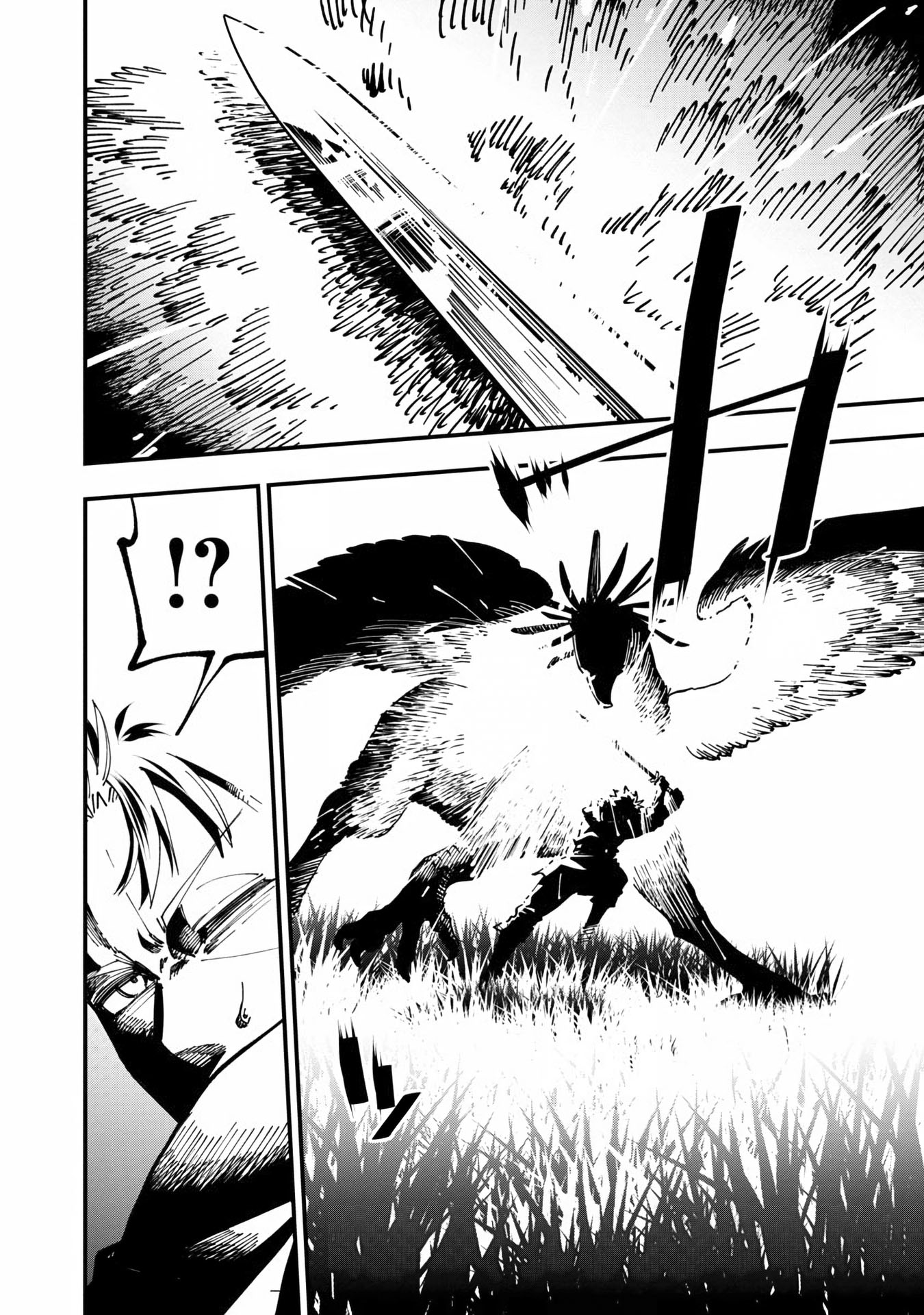 Katainaka no Ossan, Kensei ni Naru ~tada no inaka no kenjutsu shihan datta no ni, taisei shita deshi-tachi ga ore wo hottekurenai ken~ chapter 10