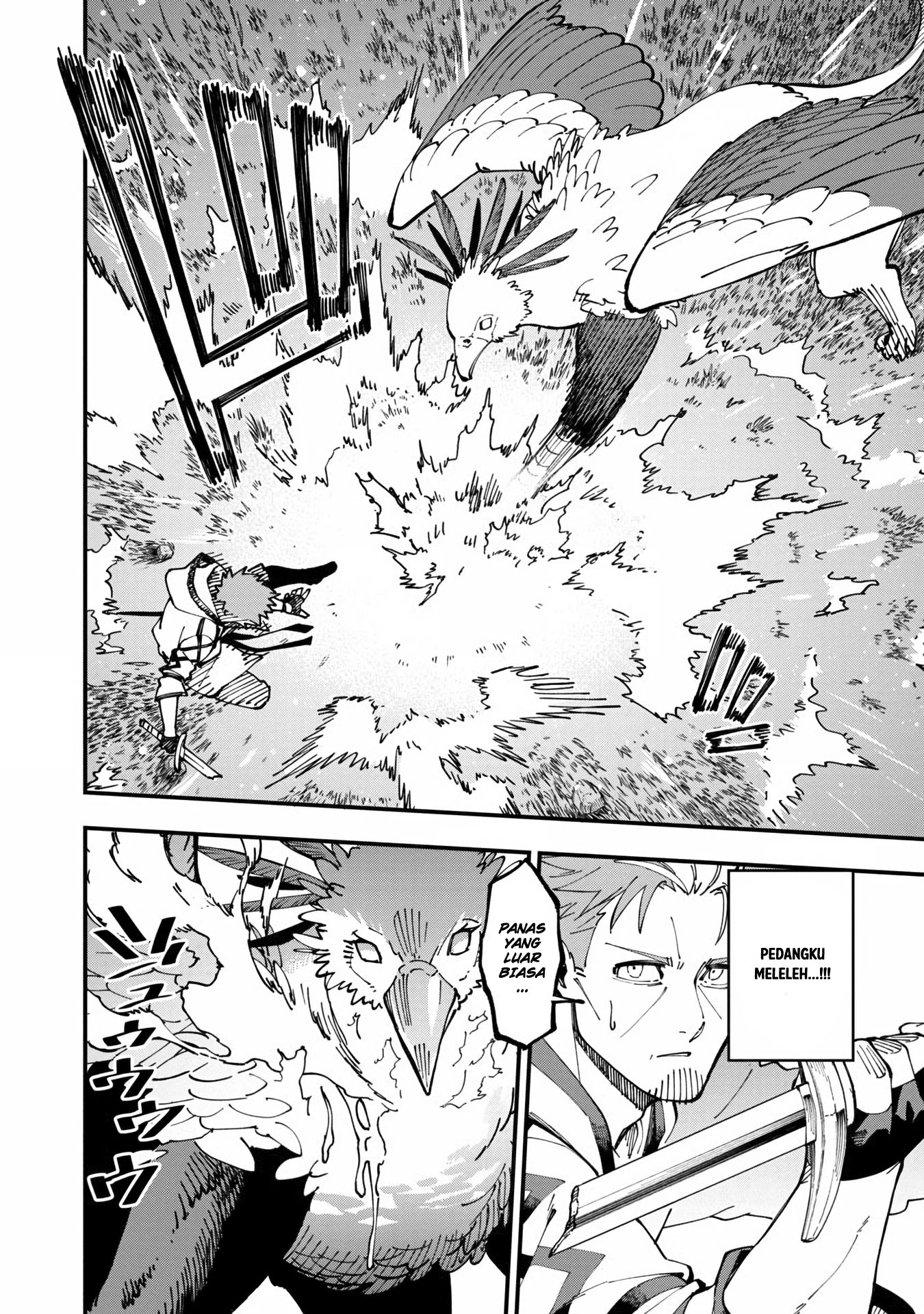 Katainaka no Ossan, Kensei ni Naru ~tada no inaka no kenjutsu shihan datta no ni, taisei shita deshi-tachi ga ore wo hottekurenai ken~ chapter 10