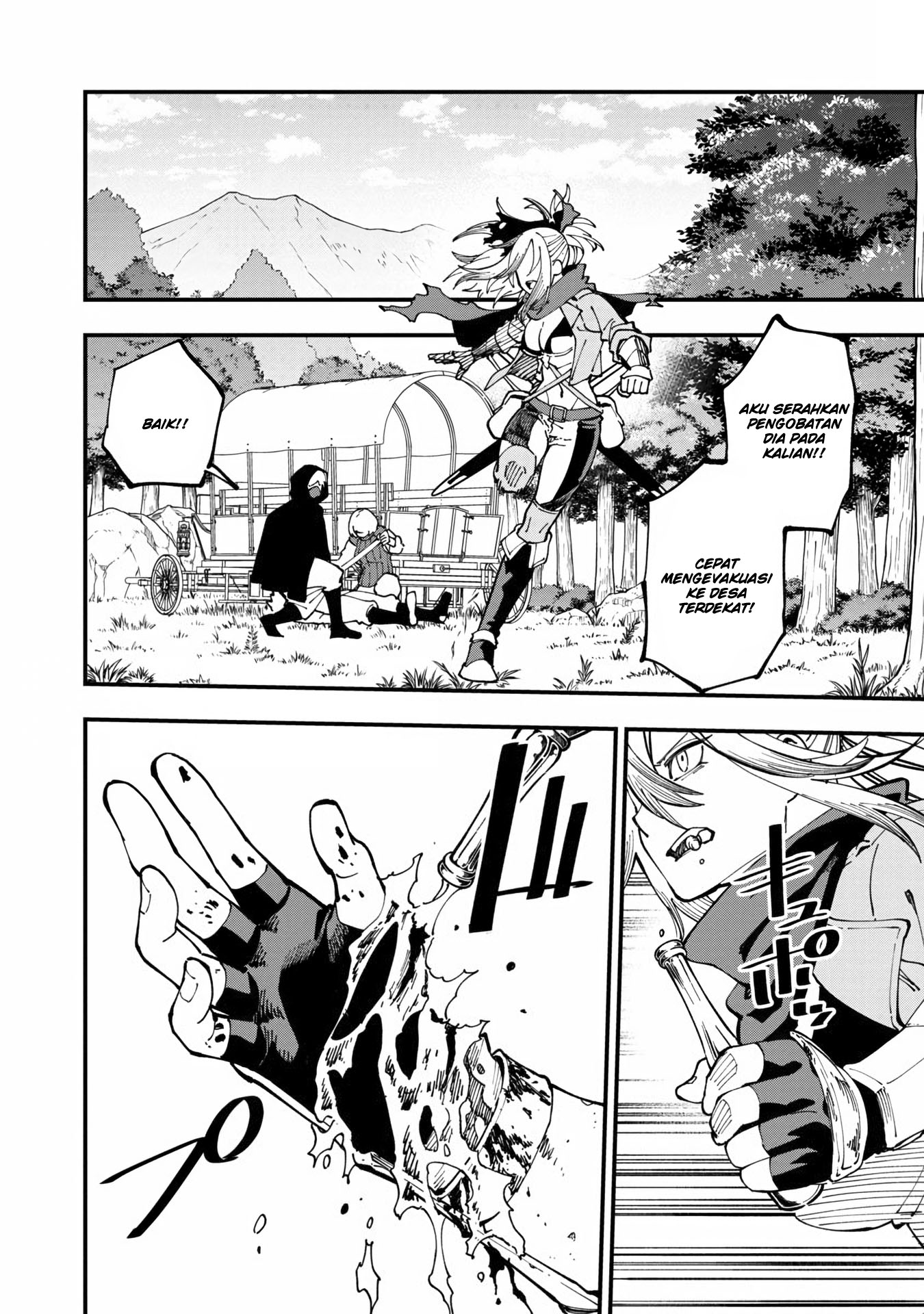 Katainaka no Ossan, Kensei ni Naru ~tada no inaka no kenjutsu shihan datta no ni, taisei shita deshi-tachi ga ore wo hottekurenai ken~ chapter 10