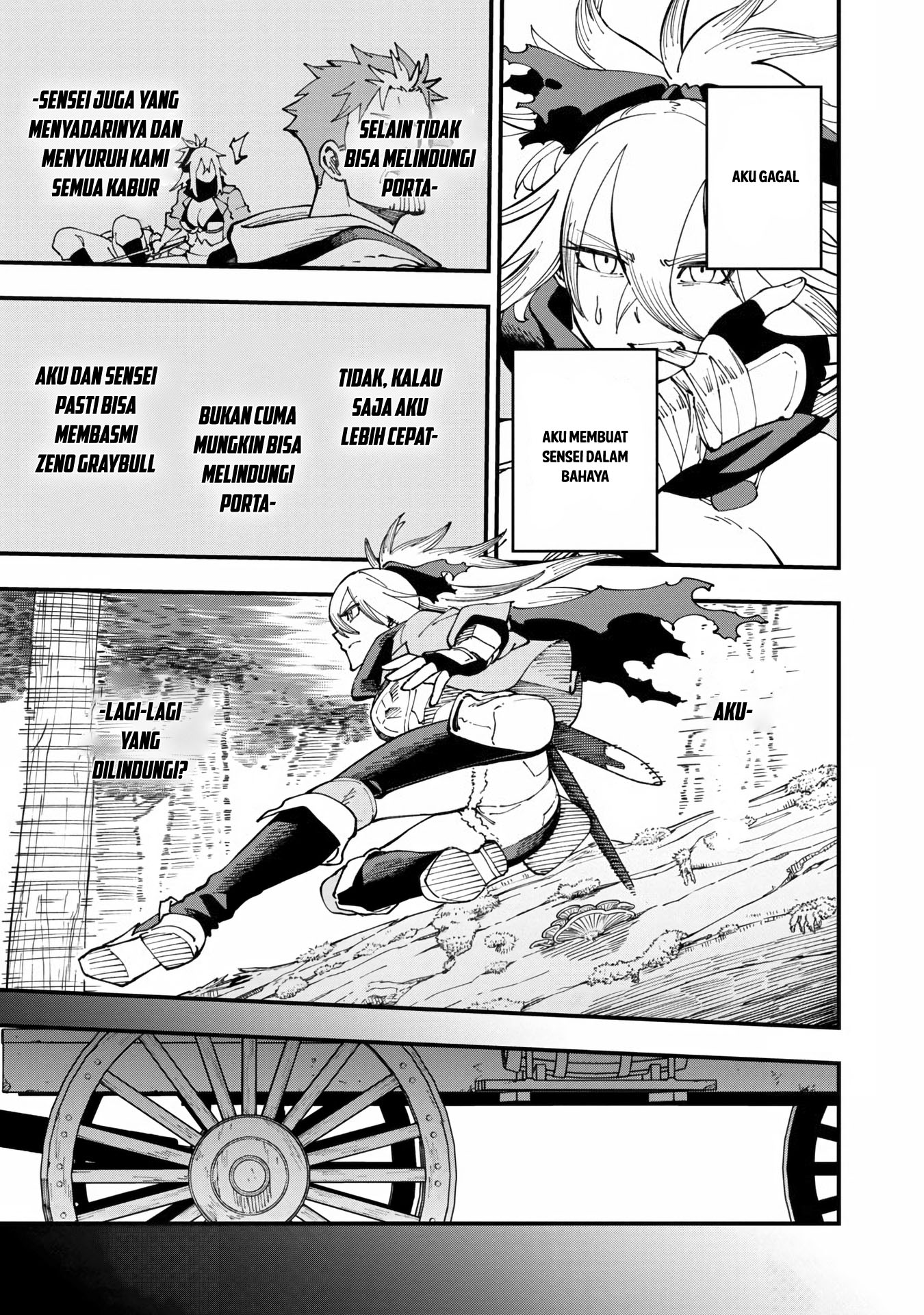 Katainaka no Ossan, Kensei ni Naru ~tada no inaka no kenjutsu shihan datta no ni, taisei shita deshi-tachi ga ore wo hottekurenai ken~ chapter 10