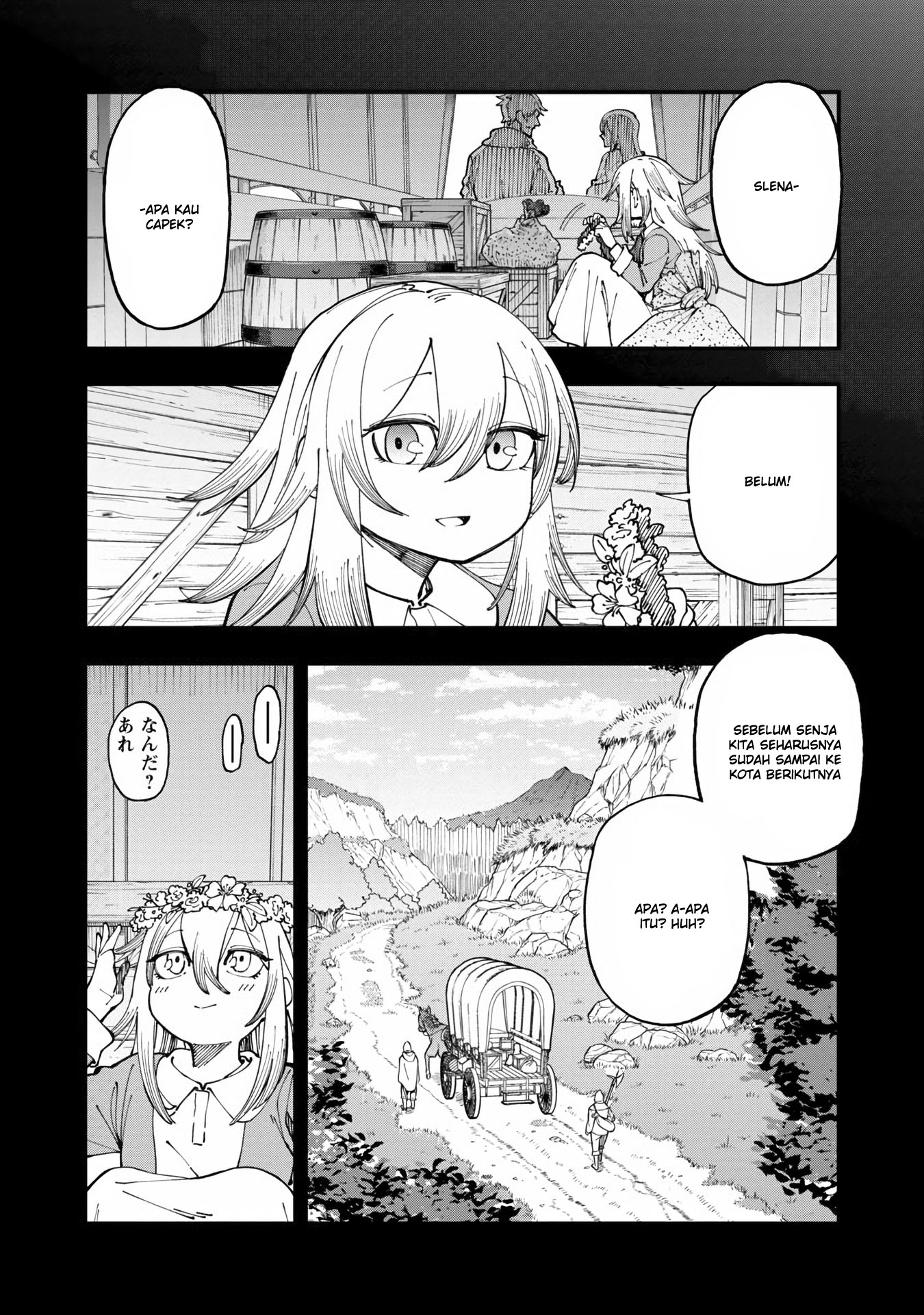 Katainaka no Ossan, Kensei ni Naru ~tada no inaka no kenjutsu shihan datta no ni, taisei shita deshi-tachi ga ore wo hottekurenai ken~ chapter 10