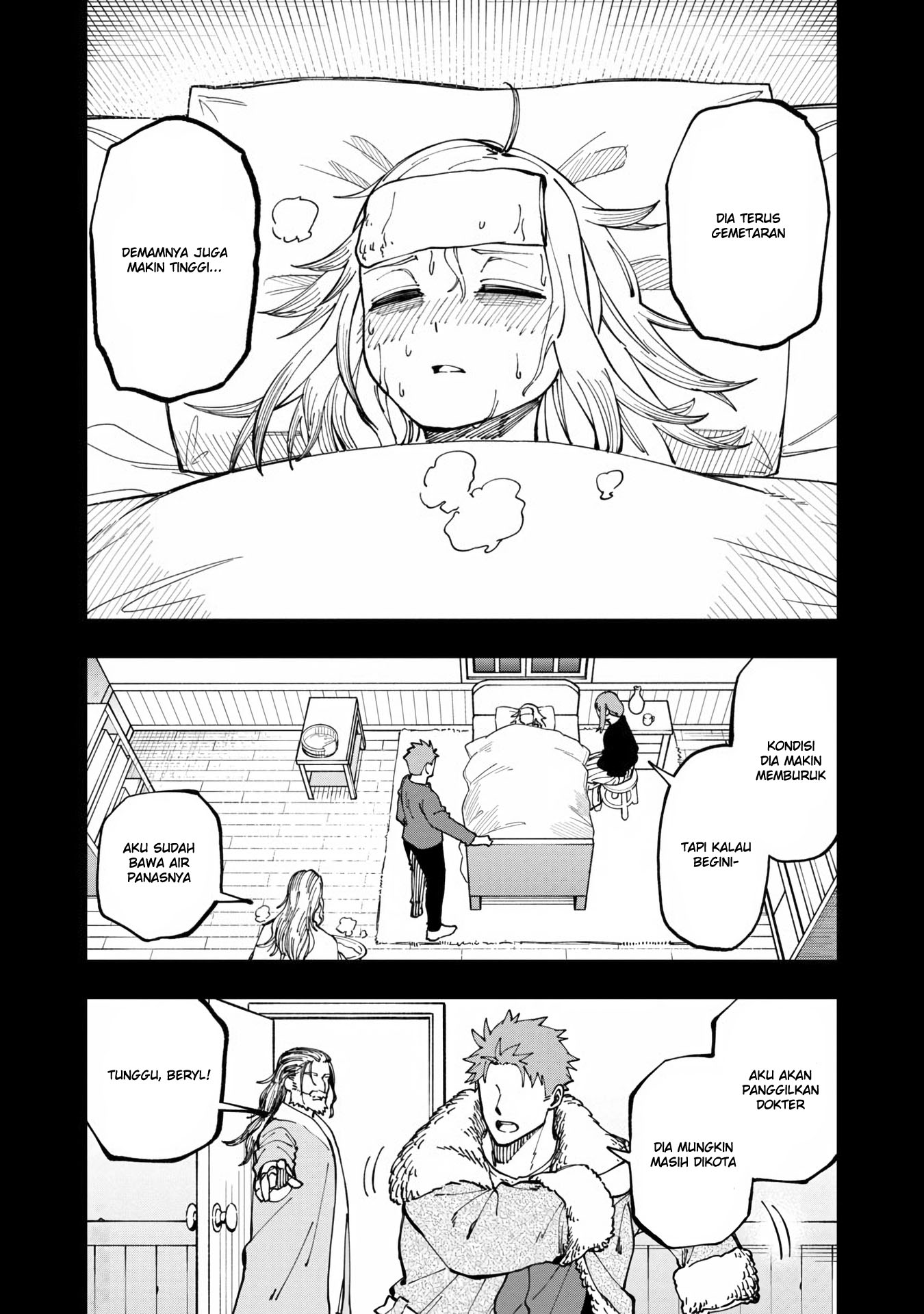 Katainaka no Ossan, Kensei ni Naru ~tada no inaka no kenjutsu shihan datta no ni, taisei shita deshi-tachi ga ore wo hottekurenai ken~ chapter 10