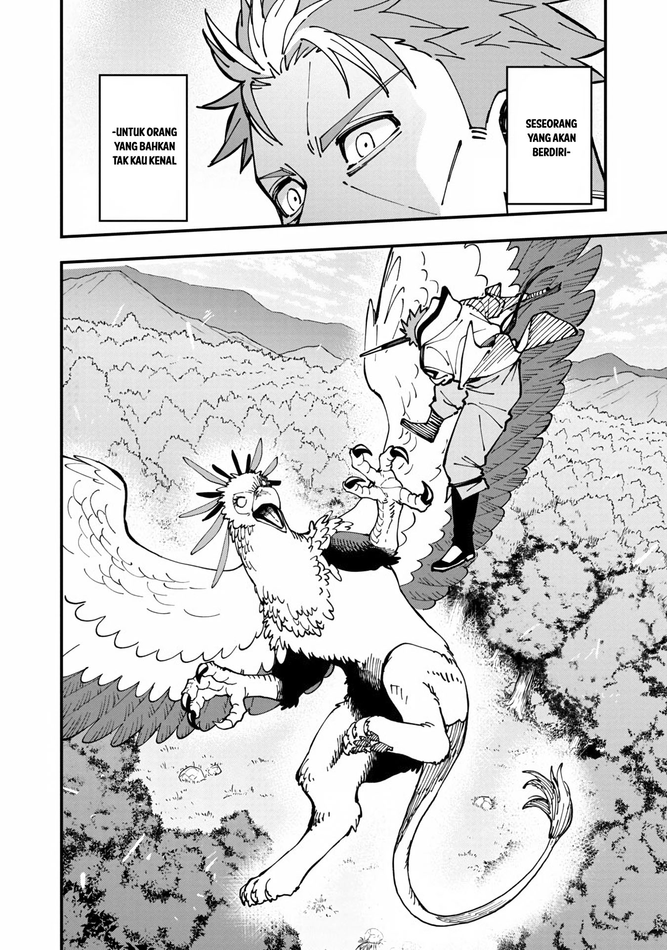 Katainaka no Ossan, Kensei ni Naru ~tada no inaka no kenjutsu shihan datta no ni, taisei shita deshi-tachi ga ore wo hottekurenai ken~ chapter 10