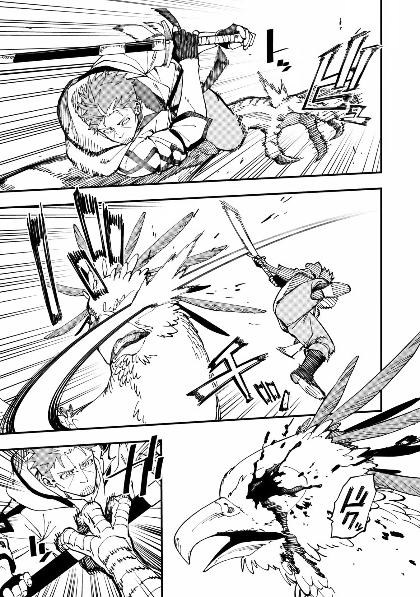 Katainaka no Ossan, Kensei ni Naru ~tada no inaka no kenjutsu shihan datta no ni, taisei shita deshi-tachi ga ore wo hottekurenai ken~ chapter 10