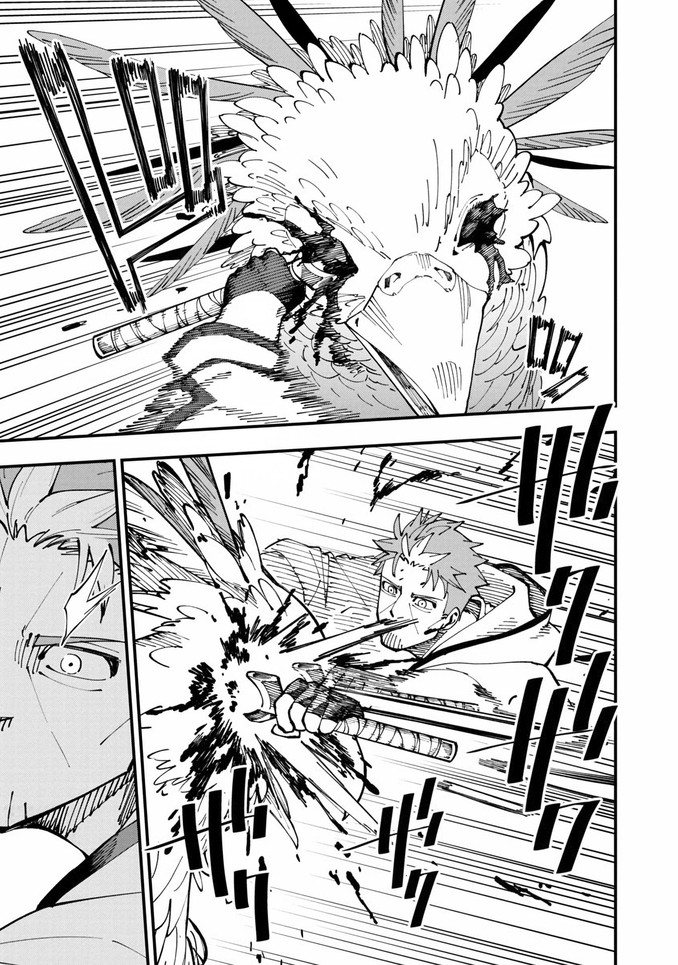 Katainaka no Ossan, Kensei ni Naru ~tada no inaka no kenjutsu shihan datta no ni, taisei shita deshi-tachi ga ore wo hottekurenai ken~ chapter 10