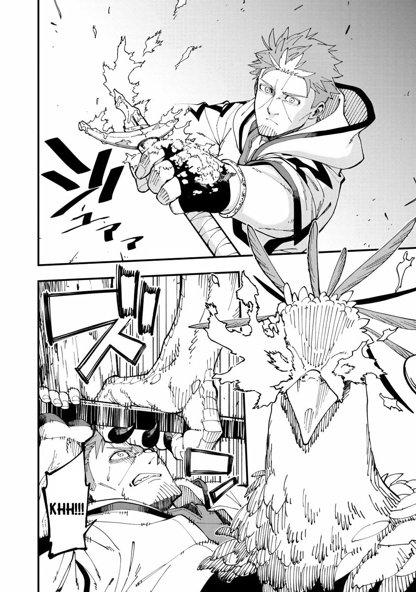 Katainaka no Ossan, Kensei ni Naru ~tada no inaka no kenjutsu shihan datta no ni, taisei shita deshi-tachi ga ore wo hottekurenai ken~ chapter 10