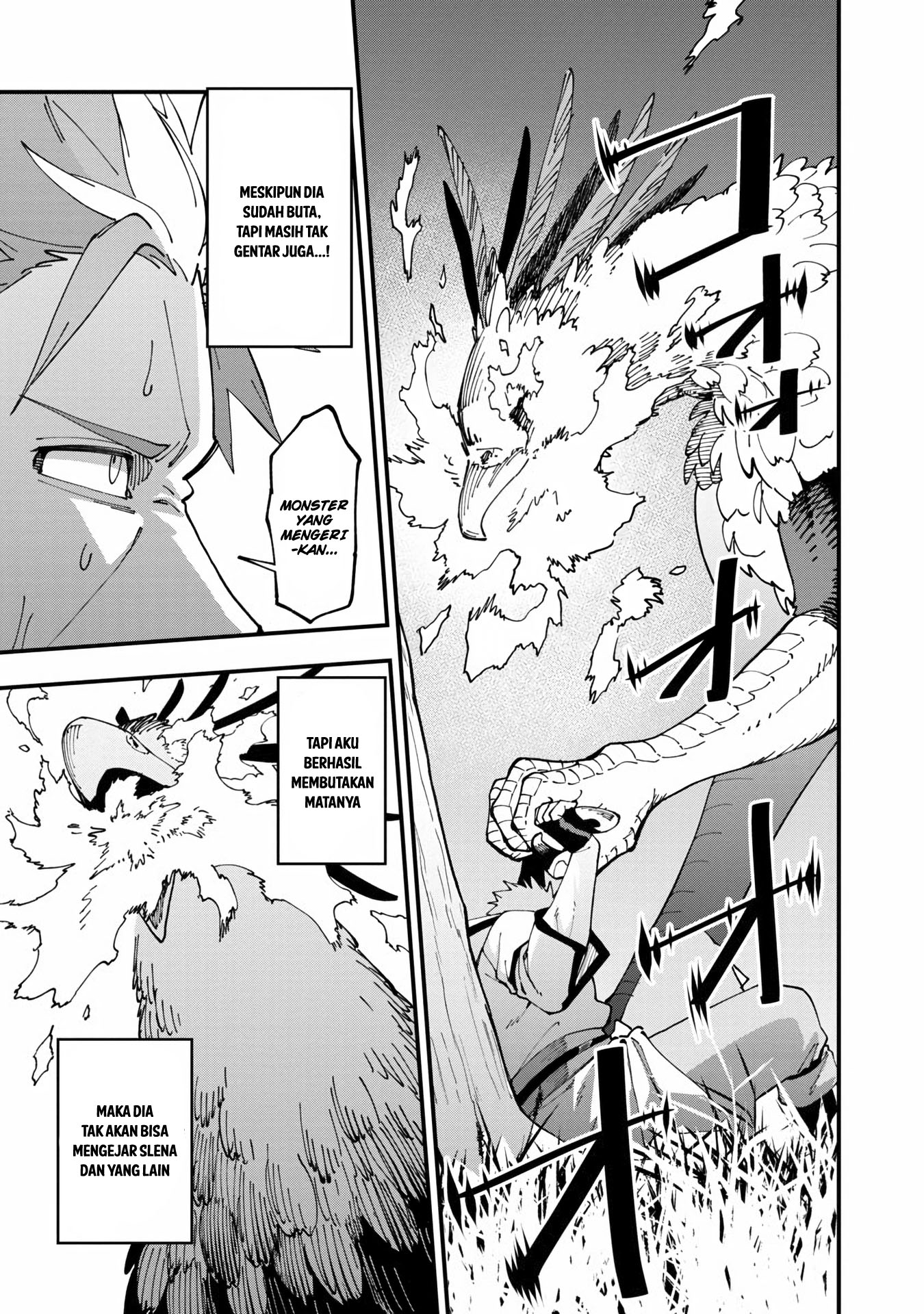 Katainaka no Ossan, Kensei ni Naru ~tada no inaka no kenjutsu shihan datta no ni, taisei shita deshi-tachi ga ore wo hottekurenai ken~ chapter 10