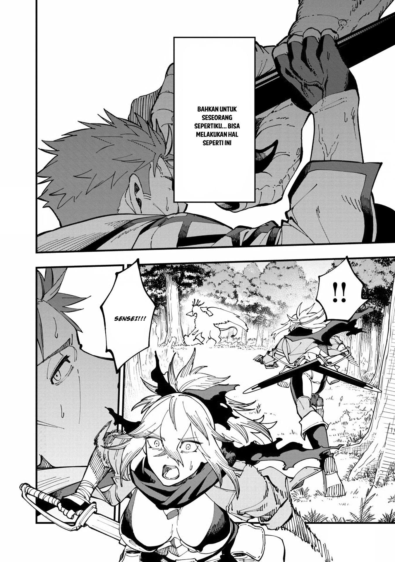 Katainaka no Ossan, Kensei ni Naru ~tada no inaka no kenjutsu shihan datta no ni, taisei shita deshi-tachi ga ore wo hottekurenai ken~ chapter 10