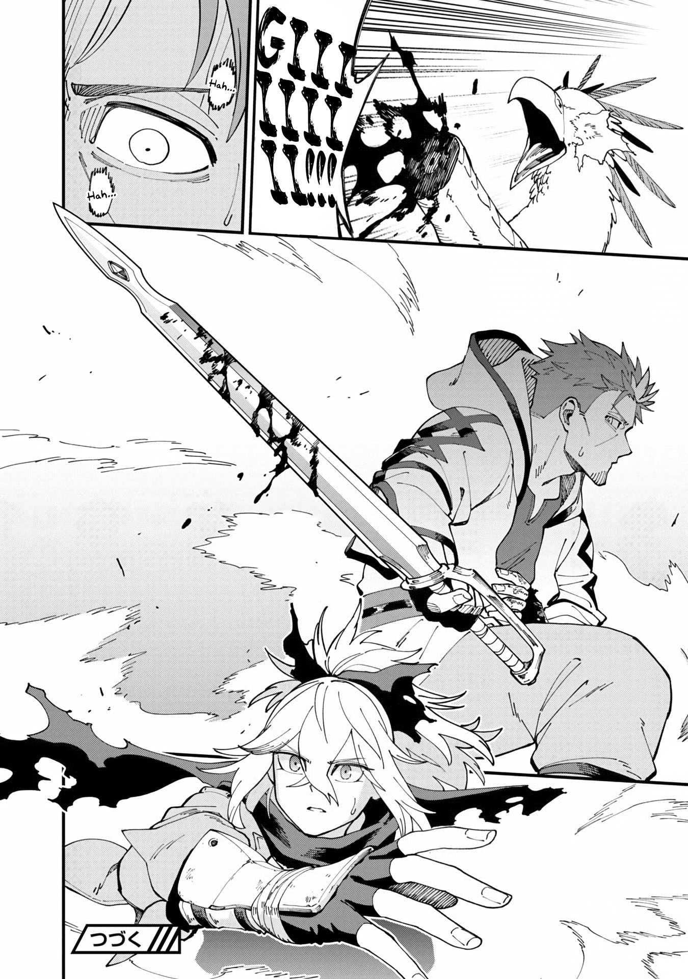 Katainaka no Ossan, Kensei ni Naru ~tada no inaka no kenjutsu shihan datta no ni, taisei shita deshi-tachi ga ore wo hottekurenai ken~ chapter 10