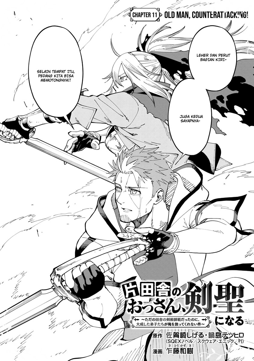 Katainaka no Ossan, Kensei ni Naru Chapter 11 Bahasa Indonesia